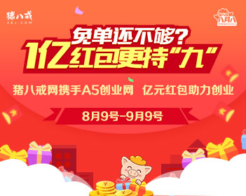 一比一原版奥本大学文凭学位【degxx.com】