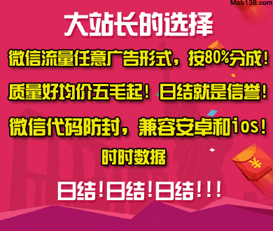 办理高仿群马帕斯大学毕业证【degxx.com】