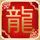 办理高仿石山学院文凭【degxx.com】