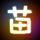 定制新版优光国际学院学位证【degxx.com】