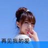 员工工作16小时后猝死 父母索赔82万
